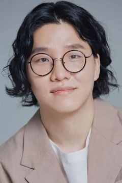 Park Geun-jeong interpreta Drug