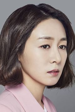 Lee Jin-hee interpreta Won Mi-sook
