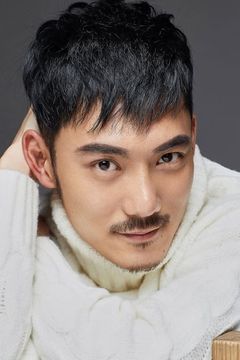 Qu Gaowei interpreta Muru Hanshan