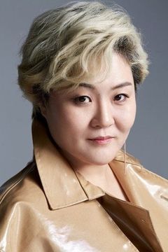 Lee Su-mi interpreta Hye Yoon's friend/ Airplane passenger
