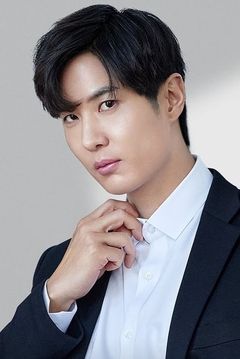 Kim Ji-seok interpreta Ma Do-jun