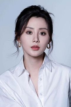 Li Yu interpreta Event Emcee