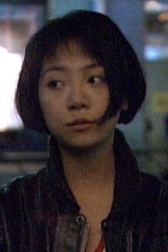 Yoshiko Yura interpreta Nurse
