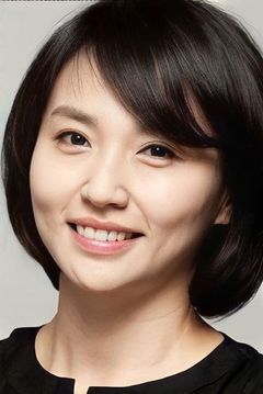 Choi Jeong-in interpreta Su-jin