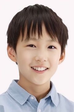 Taichi Kanemitsu interpreta Yu Hamaguchi