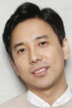 Song Hyeong-su interpreta Control Team Leader #4