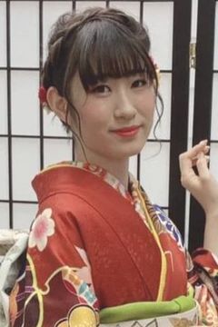 Honoka Tsumita interpreta (voice)