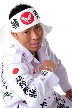 Gambino Kobayashi interpreta Farmer Boy