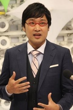 Ryota Yamasato interpreta Delivery Man (voice)