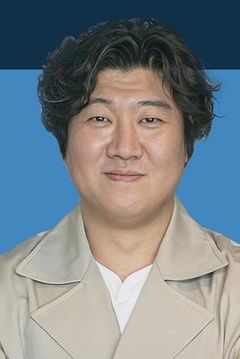 Hwang Jae-yeol interpreta Control Team Leader #1