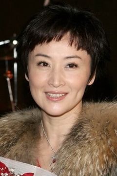 Yu Li interpreta Second High Consort