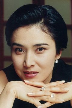 Miyuki Ono interpreta Miyuki