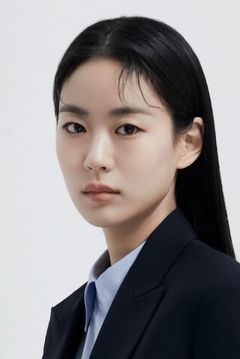 Lee E-dam interpreta Joong-man's Daughter