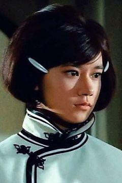 Nora Miao interpreta (archive footage) (uncredited)