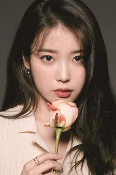 IU interpreta Oh Ae-sun