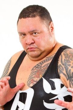 Tarô Akebono interpreta Tarô Akebono