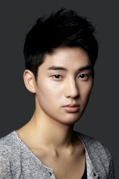 Jung Ga-ram interpreta Jin-tae