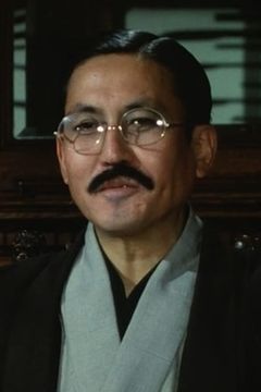 Katsuo Nakamura interpreta Buddhist Priest