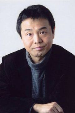 Masami Kikuchi interpreta Kikono (voice)