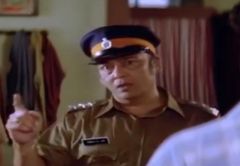 Sunil Shende interpreta Goonda