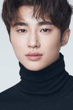Byeon Woo-seok interpreta Bodyguard