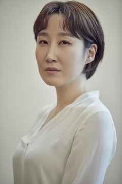 Kim Guk-Hee interpreta Son Hye-In