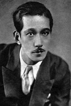 Tatsuo Saitō interpreta Doramin