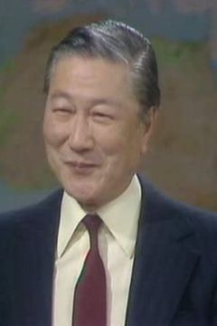 Robert Lee interpreta Chinese Man