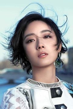 Gwei Lun-mei interpreta Joey Kang