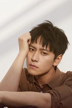 Qin Junjie interpreta Foon