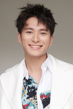 Hao Yiyuan interpreta Flight Attendant / Hao Yiyuan