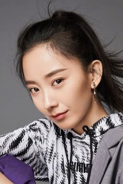 Zhu Yan Man Zi interpreta Yu Cheng's Lover
