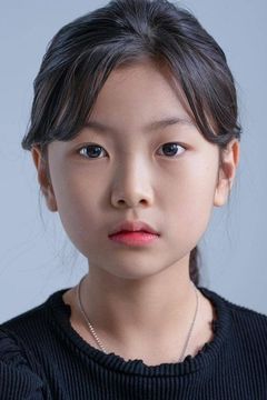 Lee Hyo-bi interpreta Jun-ho's Daughter