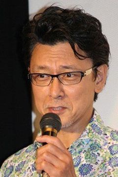 Yuya Takagawa interpreta Japanese Trader #1