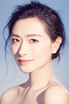 Wan Qian interpreta Nanku Yueli