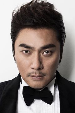 Kim Hyeong-jong interpreta Detective 4