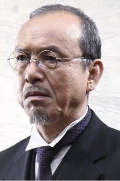 Yukijiro Hotaru interpreta Ichiro Kuwano