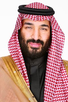 Prince Mohammed bin Salman al Saud interpreta Self (Footage)