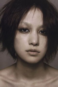 Mika Nakashima interpreta J Pop Girl