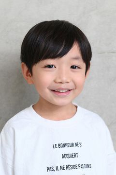 Rikuto Ishizuka interpreta Shion