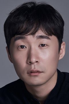 Son Seung-hoon interpreta Passenger