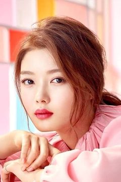 Kim You-jung interpreta Jae-kyung