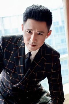 Gao Xin interpreta Ming's Stoned Truck Driver