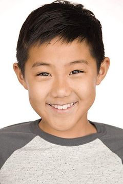 Evan Kishiyama interpreta Additional Voices (voice)