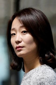 Kim Soo-jin interpreta Kim Jin-sook