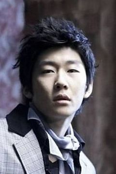 Yeon Je-wook interpreta Section Chief Heo