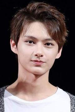 Wen Junhui interpreta Young Ip Man