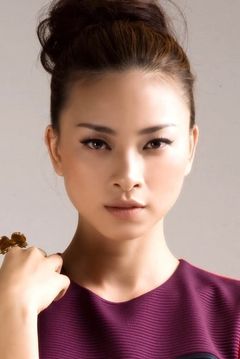 Ngô Thanh Vân interpreta Paige Tico