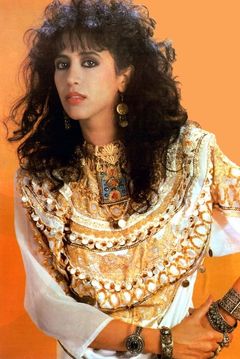 Ofra Haza interpreta Yocheved (voice)