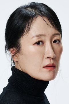 Kim Ga-young interpreta Mart Owner's Wife